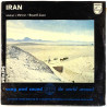 Song and sound the world around 1980’s 427 017 NE Instrumental music from Iran begagnad singelskiva
