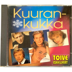 Hallikainen, Raili Eronen, Pekko Aikamiespoika 1993 FMCD 2 Toiveiskelmät Kuurankukka Used CD