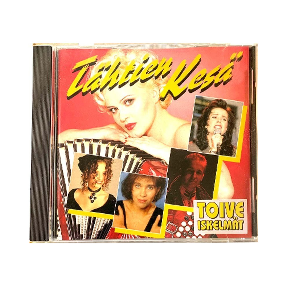 Kaija Koo, Kikka, Janita ym. 1993 FMCD 5 Toiveiskelmät 5 tähtien kesä Used CD