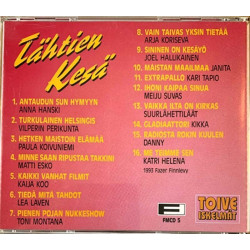 Kaija Koo, Kikka, Janita ym. 1993 FMCD 5 Toiveiskelmät 5 tähtien kesä Used CD