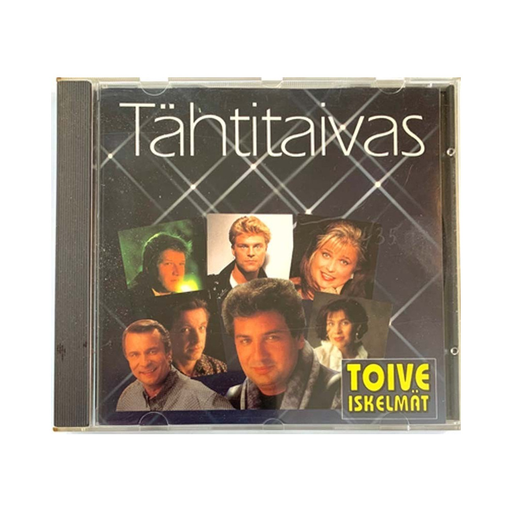 Ressu Redford, Anna Hanski, Hector 1993 FMCD 1 Toiveiskelmät tähtitaivas Used CD