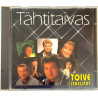 Ressu Redford, Anna Hanski, Hector 1993 FMCD 1 Toiveiskelmät tähtitaivas Used CD