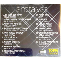 Ressu Redford, Anna Hanski, Hector 1993 FMCD 1 Toiveiskelmät tähtitaivas Used CD