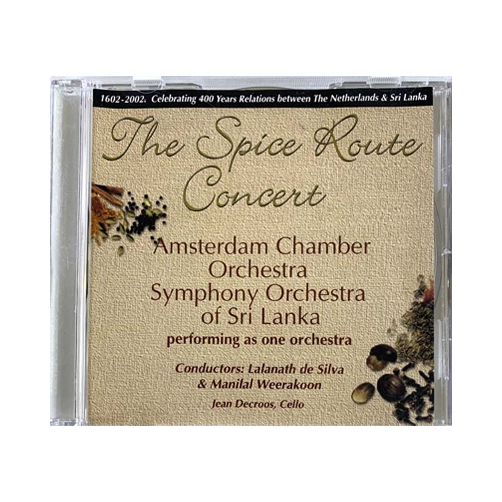 Amsterdam Chanber Orchestra 2000’s  Spice Route Concert Used CD