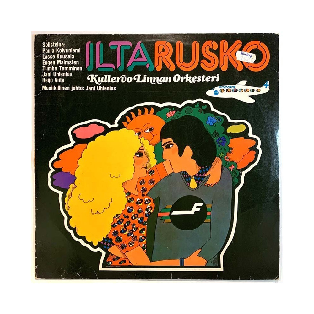 Paula Koivuniemi, Lasse Kuusela, Reijo Viita ym. 1973 S 65871 Iltarusko Used LP