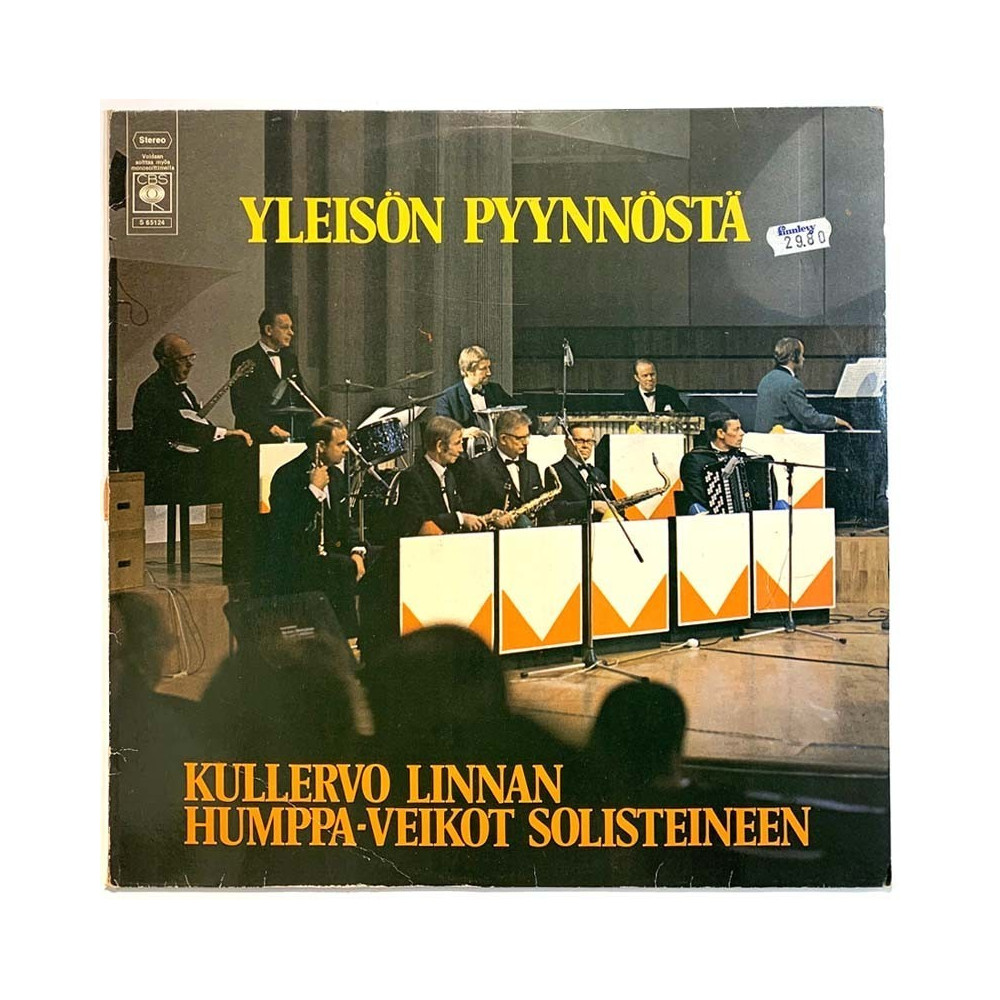 Humppa-Veikot solisteineen 1972 S 65124 Yleisön pyynnöstä Used LP