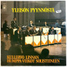 Humppa-Veikot solisteineen 1972 S 65124 Yleisön pyynnöstä Used LP