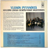Humppa-Veikot solisteineen 1972 S 65124 Yleisön pyynnöstä Used LP