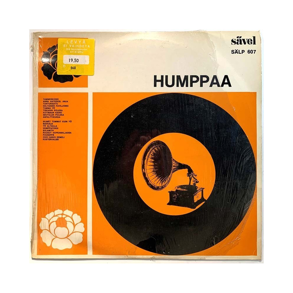 Pärre Forars, Eemeli, Johnny Forsell ym.: Humppaa  kansi VG+ levy EX Käytetty LP