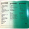 Unto Monosen muistolle, Reino Helismaan parht 1976 MFLP 28-30 Satumaa 2LP Used LP