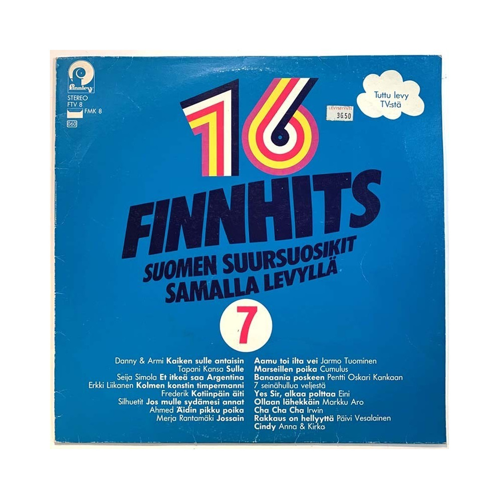 Seija Simola, Eini, Irwin, Frederik ym. 1978 FTV 8 Finnhits 7 Used LP