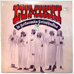Pentti Oskari Kankaan 7 seinähullua veljestä 1974 ROLP-4 Lumikki ja seitsemän seinähullua Used LP