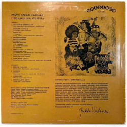 Pentti Oskari Kankaan 7 seinähullua veljestä 1973 VLP 1001 1973 eka LP Used LP