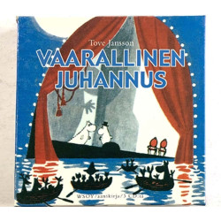 äänikirja Tove Jansson: Vaarallinen Juhannus 3CD  kansi EX levy EX Käytetty CD