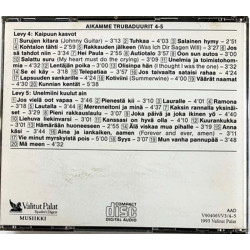 Sig, Maijanen, Popeda, Nurmio ym. 1993 V92026VV3 / 1-5 Aikamme Trubaduurit 100 laulua 6CD CD Begagnat