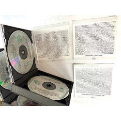 Sig, Maijanen, Popeda, Nurmio ym. 1993 V92026VV3 / 1-5 Aikamme Trubaduurit 100 laulua 6CD CD Begagnat