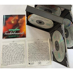 Sig, Maijanen, Popeda, Nurmio ym. 1993 V92026VV3 / 1-5 Aikamme Trubaduurit 100 laulua 6CD CD Begagnat