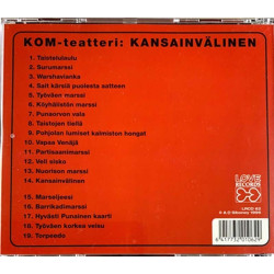 KOM-Teatteri: Kansainvälinen  kansi EX levy EX Käytetty CD