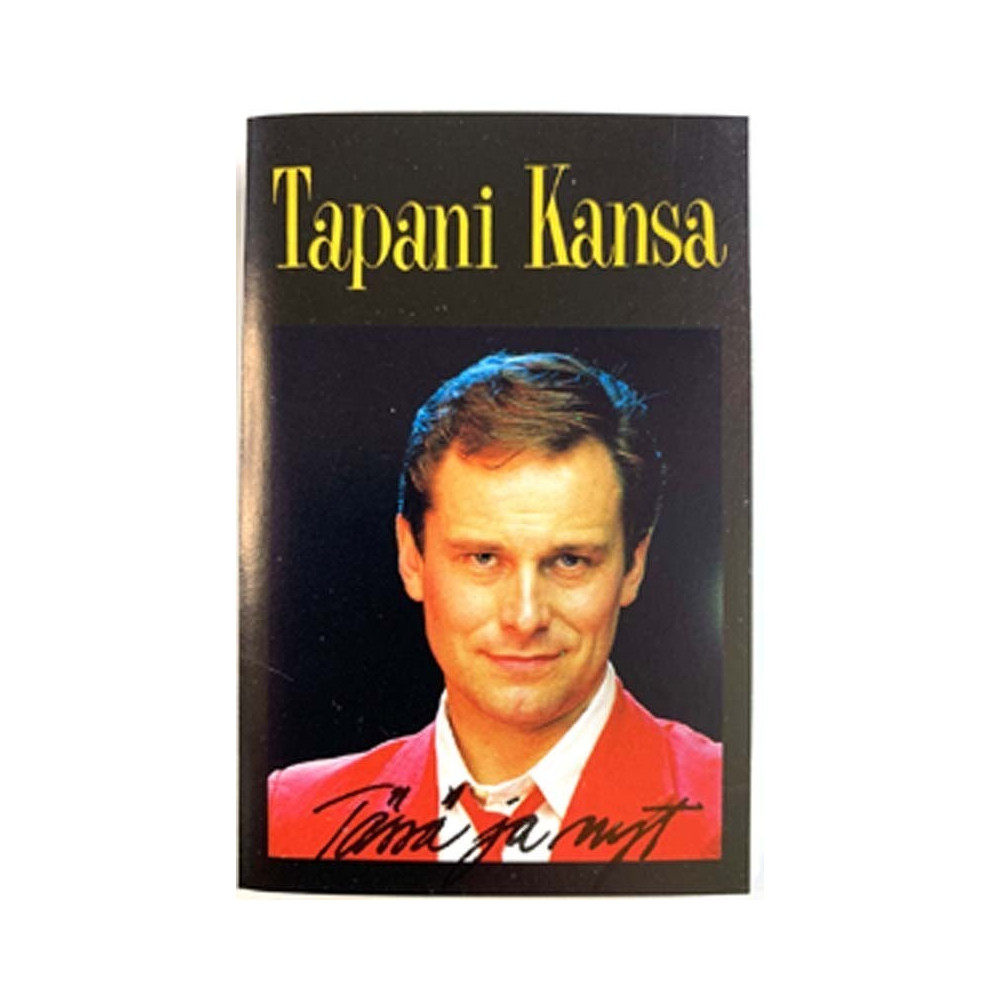 Kansa Tapani 1983 SMK 698 Tässä ja nyt Cassette