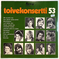 Fredi, Päivi Paunu, Frederik, Karma 1973 SFLP 9544 Toivekonsertti 53 Used LP
