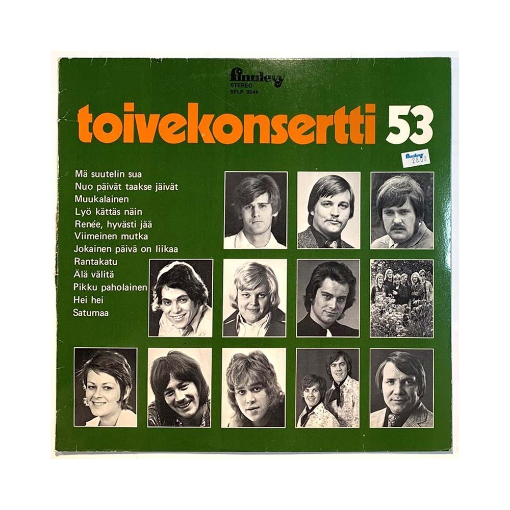 Fredi, Päivi Paunu, Frederik, Karma 1973 SFLP 9544 Toivekonsertti 53 Used LP
