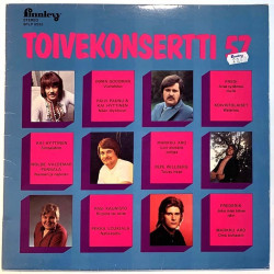 Koivistolaiset, Pekka Loukiala, Wolde Valdemar 1974 SFLP 9555 Toivekonsertti 57 Used LP