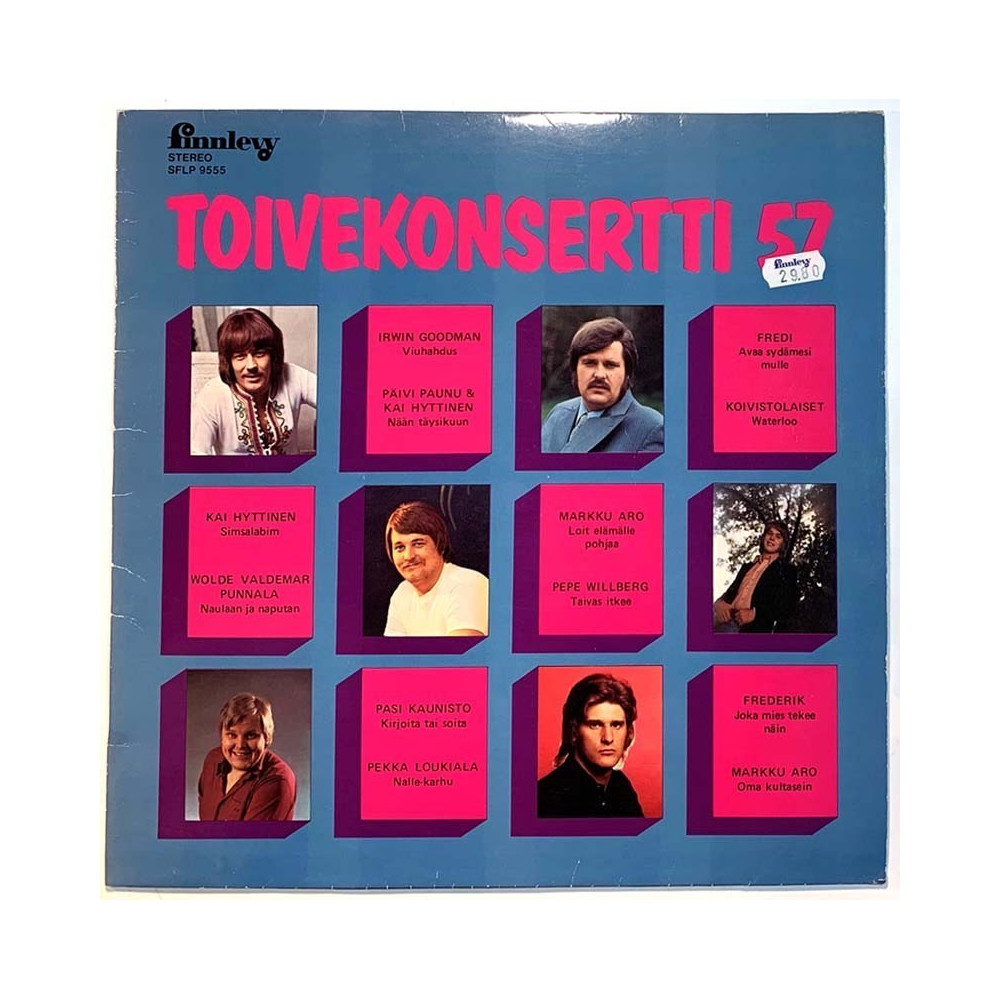 Koivistolaiset, Pekka Loukiala, Wolde Valdemar 1974 SFLP 9555 Toivekonsertti 57 Used LP