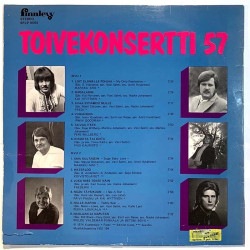 Koivistolaiset, Pekka Loukiala, Wolde Valdemar 1974 SFLP 9555 Toivekonsertti 57 Used LP