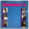 Koivistolaiset, Pekka Loukiala, Wolde Valdemar 1974 SFLP 9555 Toivekonsertti 57 Used LP