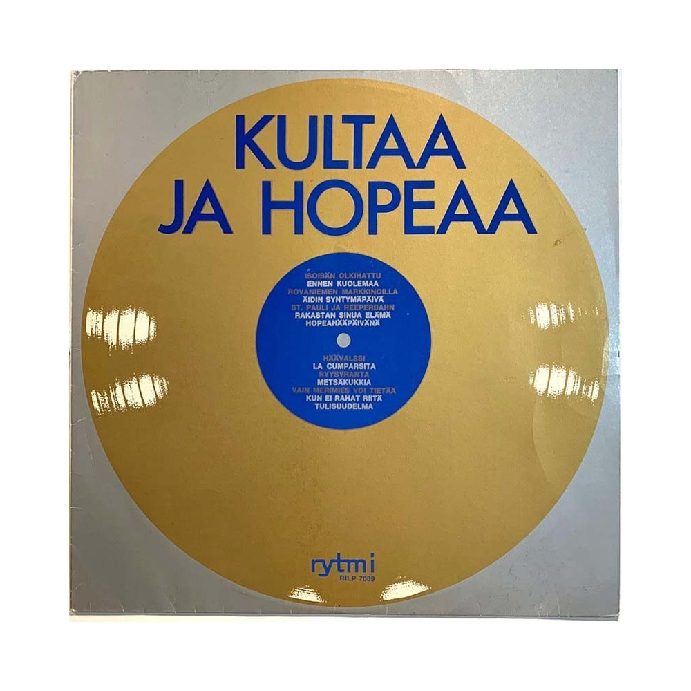 Metro-Tytöt, Irwin, Kauko Käyhkö ym. 1971 RILP 7089 Kultaa ja hopeaa Used LP
