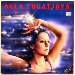 Pugatjova Alla 1984 TRACK LP 001 Soviet Superstar Greatest Hits 1976-1984 Used LP