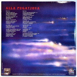 Pugatjova Alla 1984 TRACK LP 001 Soviet Superstar Greatest Hits 1976-1984 Used LP