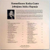 Kamarikuoro Kotka-Canto, Jukka Hapuoja: Kuku Kultia Kujille  kansi EX levy EX Käytetty LP