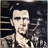 Gabriel Peter: Ein Deutsches Album (A German Album)  kansi VG+ levy EX Käytetty LP