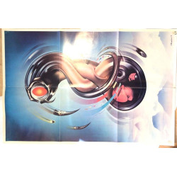 O Band 1976 UAG 29942 Within Reach Begagnat LP
