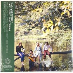 McCartney Paul and Wings 1971 00602435611730 Wild Life, half-speed mastering LP