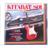 Sounds, Esquires, Blazers, Strings ym. 1988 MCD 3 Kitarat Soi - Rautalankamusiikin Parhaat Used CD
