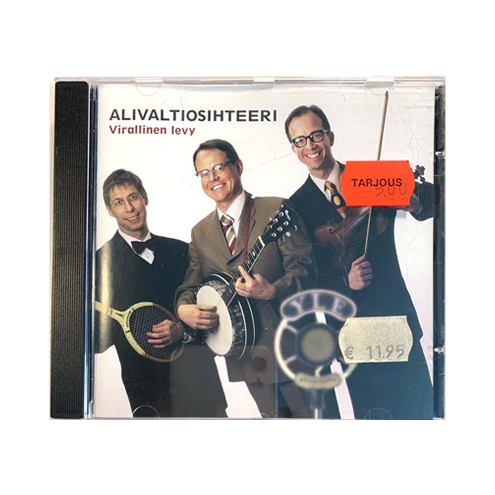 Alivaltiosihteeri: Virallinen levy  kansi EX levy EX CD