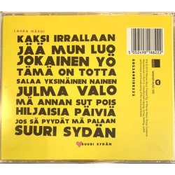 Närhi Laura: Suuri Sydän  kansi EX levy EX CD