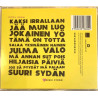 Närhi Laura: Suuri Sydän  kansi EX levy EX CD