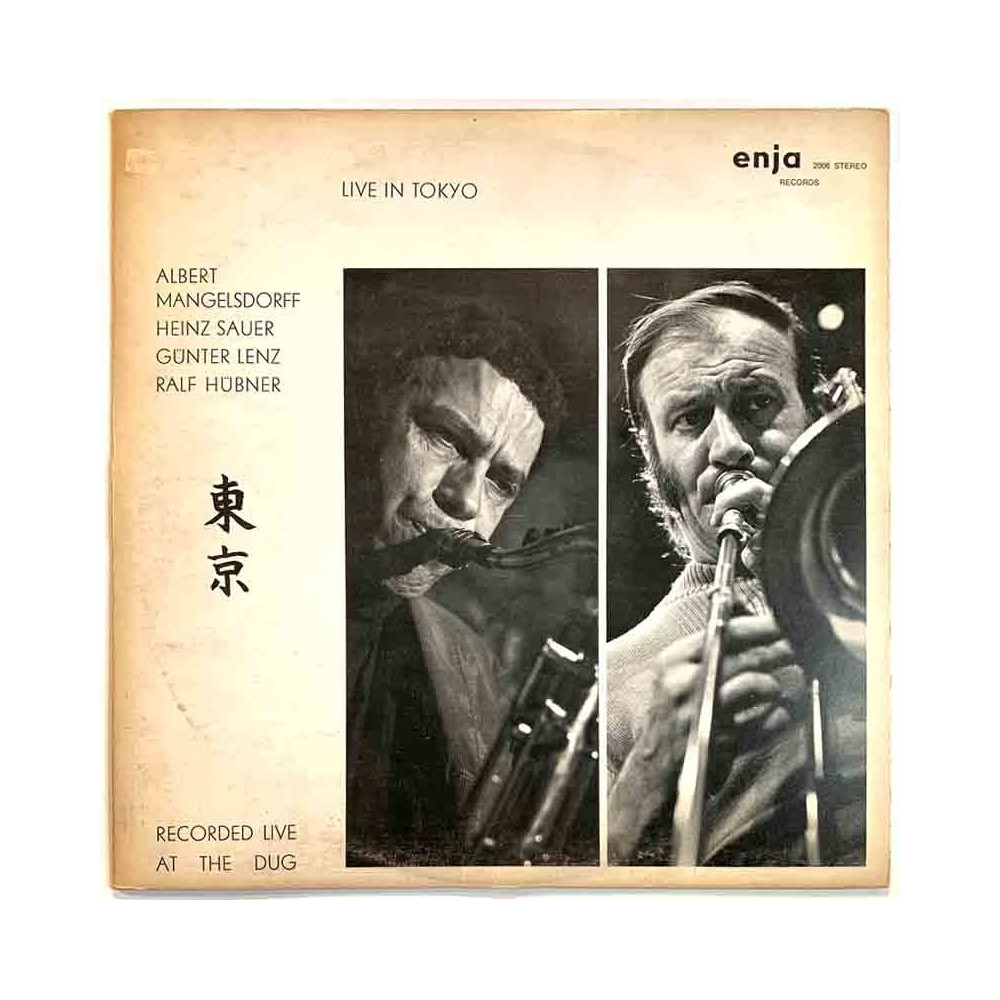 Albert Mangelsdorff Quartet 1971 2006 Live In Tokyo Begagnat LP