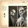 Albert Mangelsdorff Quartet 1971 2006 Live In Tokyo Begagnat LP