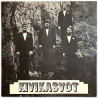Kivikasvot 1974 ROLP-5 Kivikasvot (Kivikasvojen Musiikkimaailma) Begagnat LP