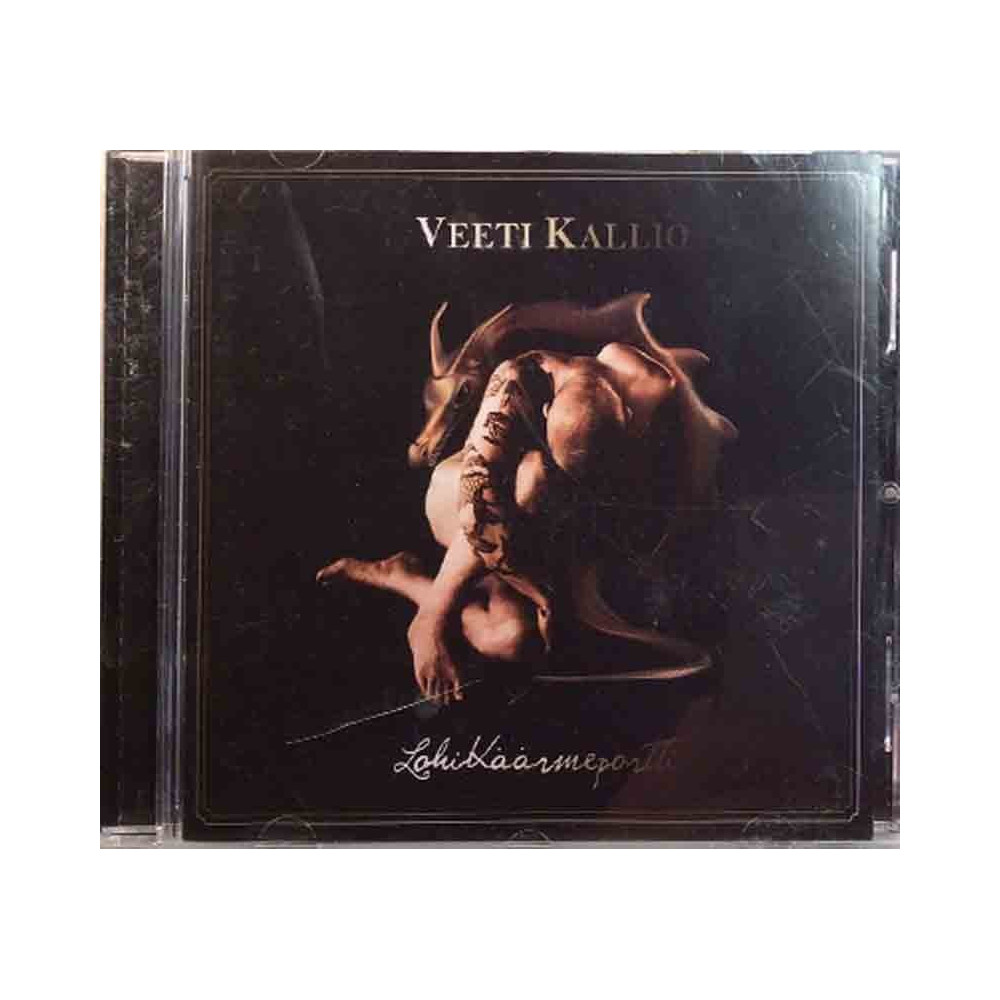 Veeti Kallio: Lohikäärmeportti  kansi EX levy EX Käytetty CD