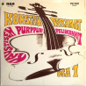 Kaustisen Purppuripelimannit: Konstan Parhaat Osa 1  kansi VG levy VG bonus LP:nä veloituksetta