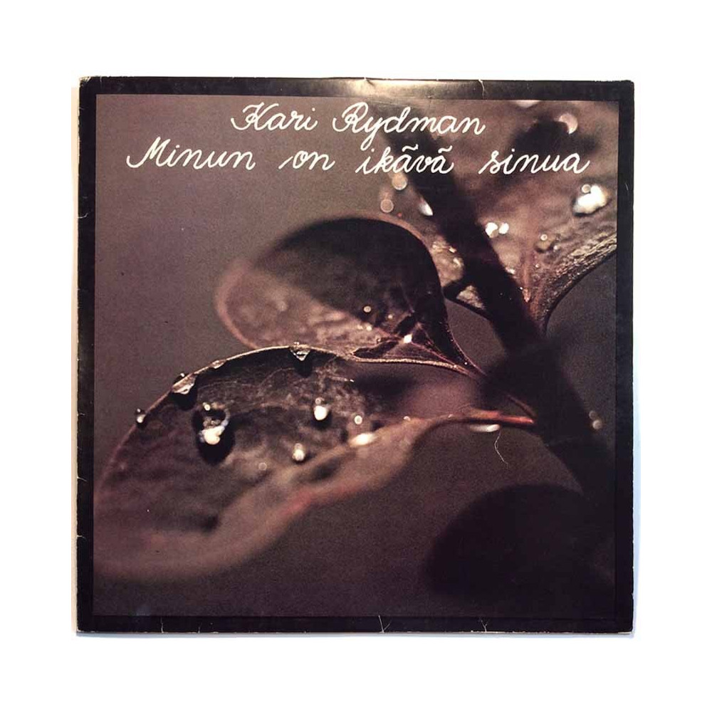 Rydman Kari: Minun on ikävä sinua  kansi VG levy EX- Käytetty LP