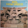 Various Artists: Love from Greece  kansi VG levy EX bonus LP:nä veloituksetta