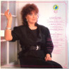 Laven Lea: Lea Laven -87  kansi G levy EX- Käytetty LP