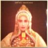 Haza Ofra: Yemenite Songs  kansi VG+ levy EX- Käytetty LP