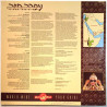 Haza Ofra: Yemenite Songs  kansi VG+ levy EX- Käytetty LP